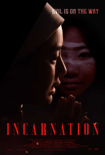 Incarnation