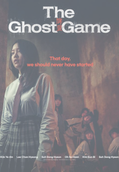 The Ghost Game