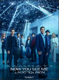   Now You See Me 3 (lionsgate)