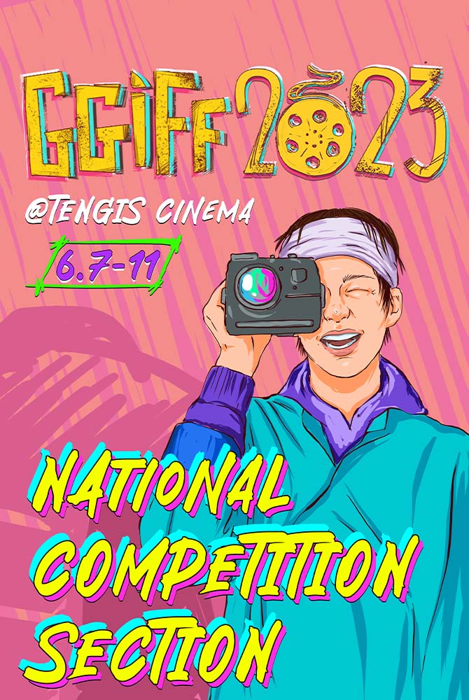 GGIFF - National Competition Section