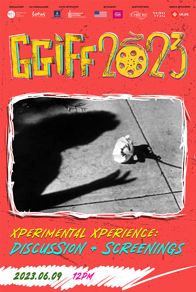 GGIFF - XPERIMENTAL XPERIENCE