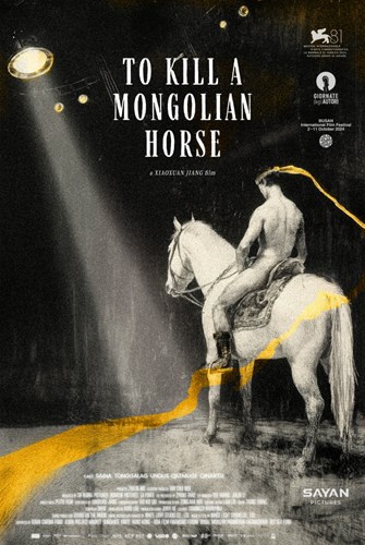 To Kill a Mongolian Horse