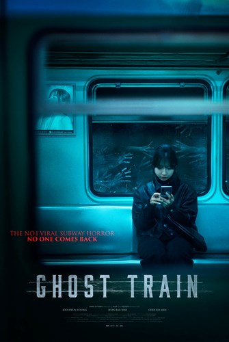 Ghost Train 