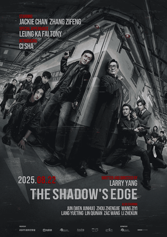 The Shadow's Edge