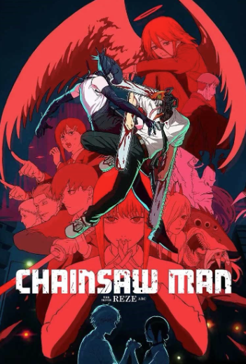 Chainsaw Man - The Movie: Reze Arc